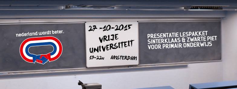 Vrije Universiteit Amsterdam